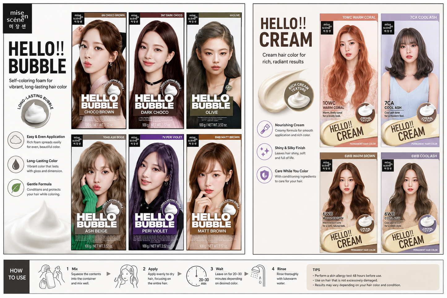 MISE EN SCENE Hello Bubble Hair Color