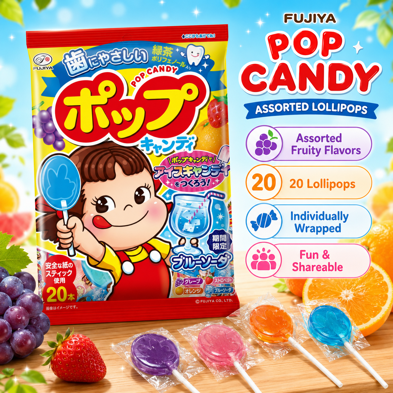 Fujiya Pop Candy Assorted Lollipops 20 Sticks