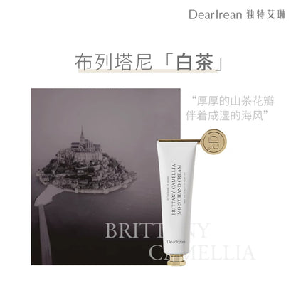 DearIrean Moist Hand Cream 35ML（独特艾琳护手霜  35ml）