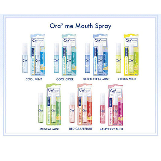Ora2 Japan Breath Freshening Mouth Spray (6ml)