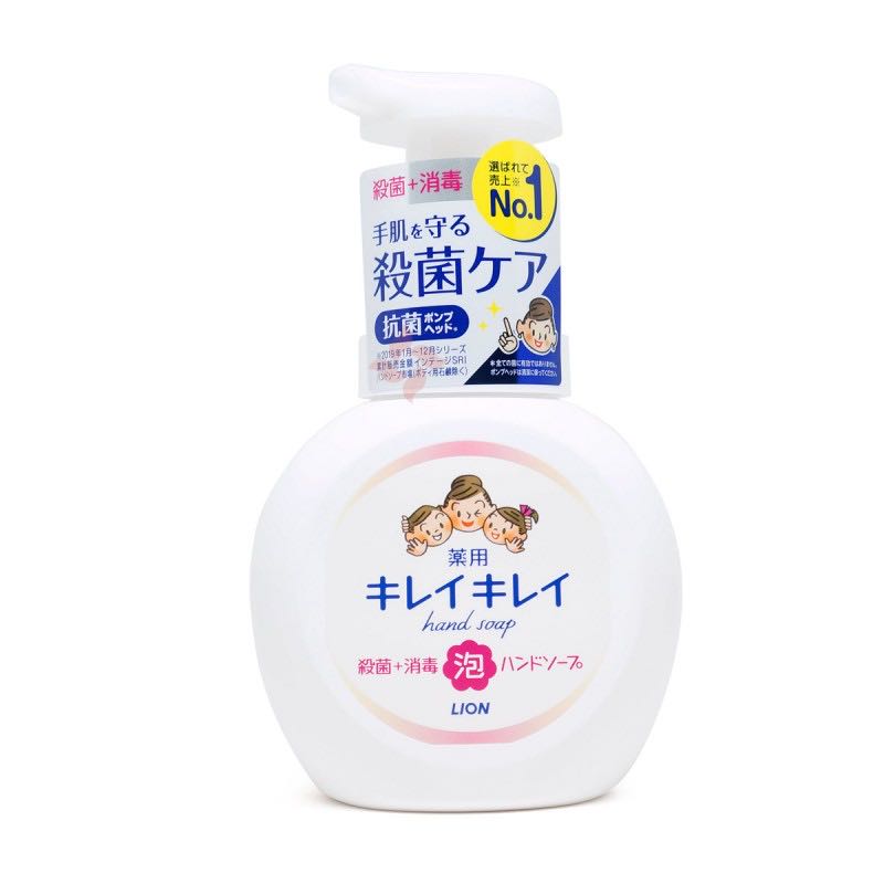 LION Kirei Kirei Foaming Hand Soap