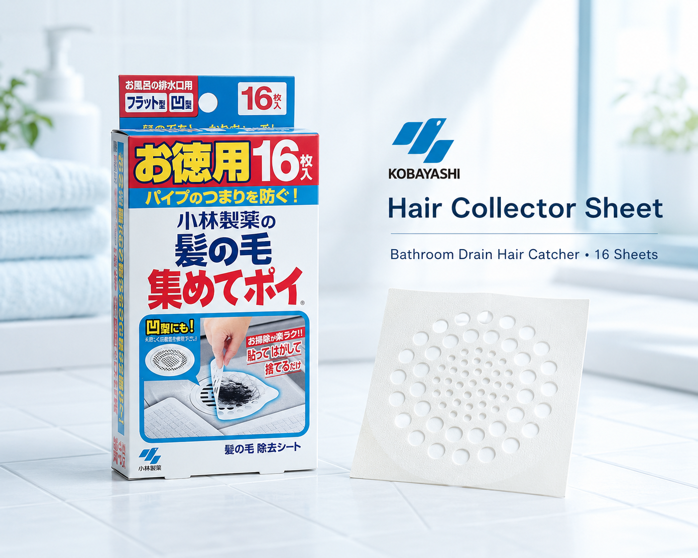 KOBAYASHI Hair Catcher Drain Stickers 16pcs