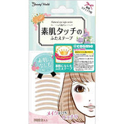 Beauty World Natural Eye Tape 30 Applications