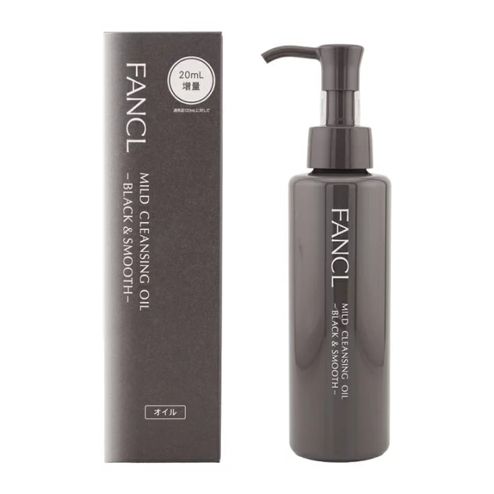 FANCL Mild Cleansing Oil  Classic & Charcoal Edition 140 ml