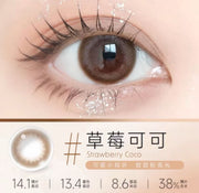 Anli Daily Disposable Colored Contact Lenses 10pcs
