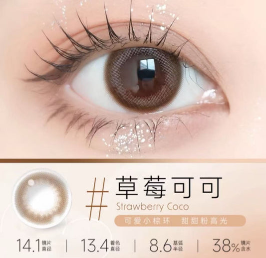 Flanmy Monthly Colored Contact Lens – Strawberry Coco (1 pc)