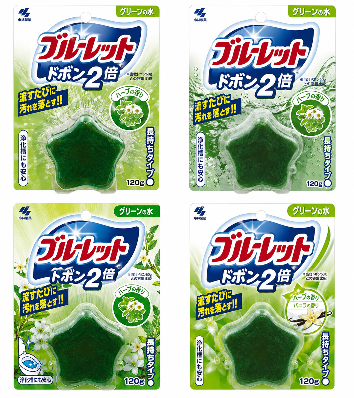 Kobayashi Bluelet Toilet Bowl Cleaner Block Vanilla Scent 120G