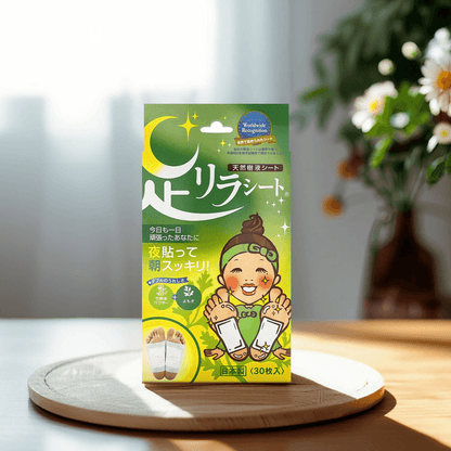 KINOMEGUMI Ashi Rira Foot Relax Sheet Mugwort 30pcs