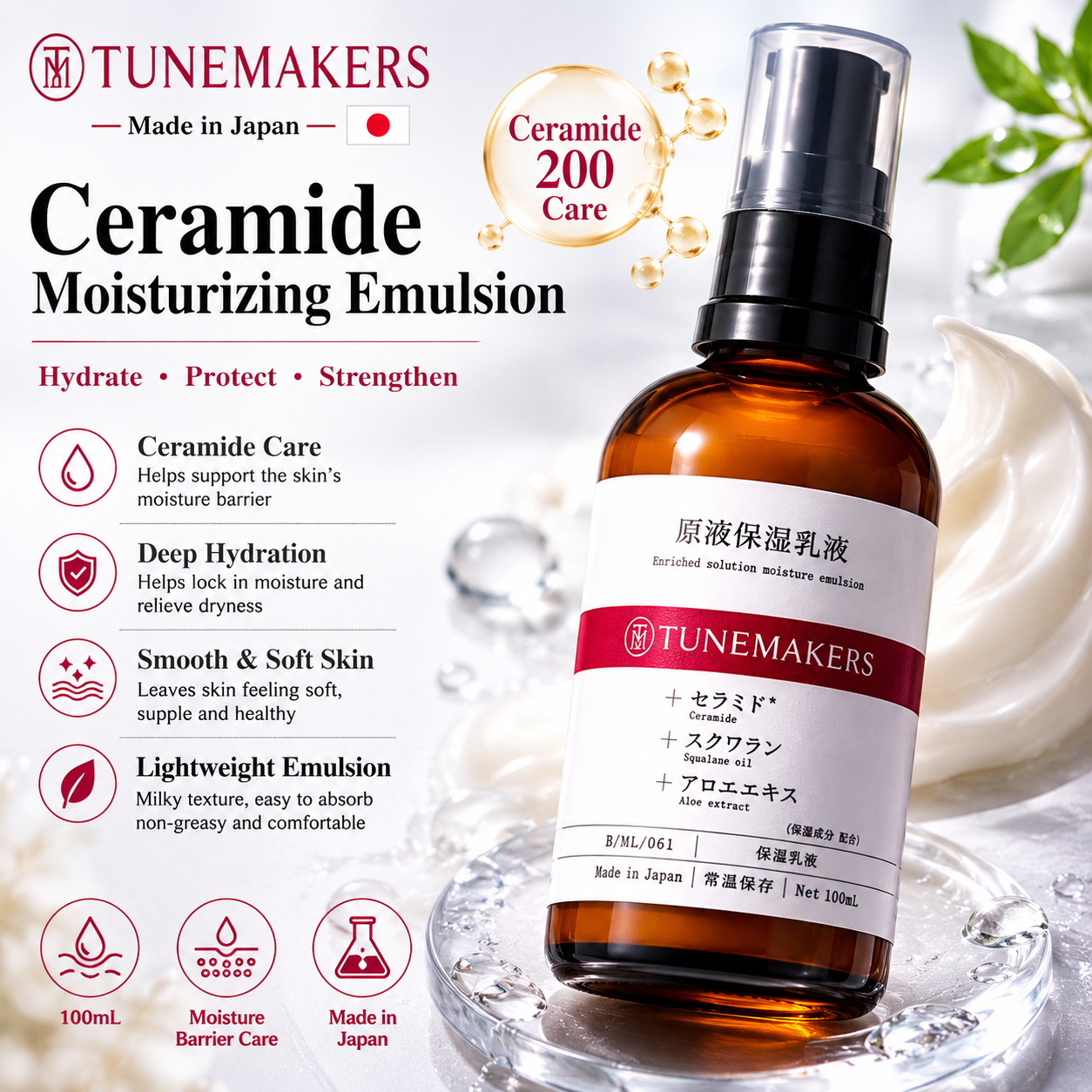 TUNEMAKERS Ceramide 200 Moisturizing Emulsion 100Ml