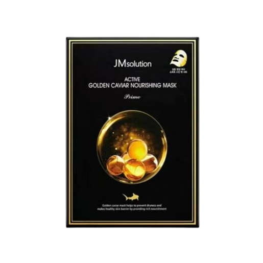 JM ACTIVE GOLDEN CAVIAR NOURISHING MASK 10PCS（JM 鱼子酱精华面膜）