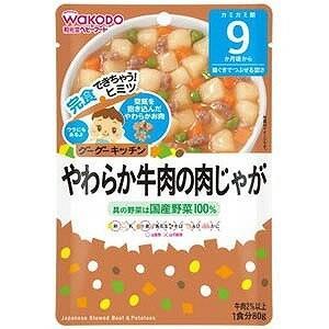 WAKODO SOFT BEEF MEAT POTATOES 80G 9M+（和光堂牛肉炖马铃薯(9个月））