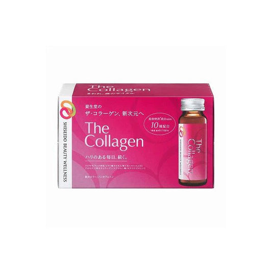 Shiseido The Collagen Drink 10 BOTTLES
