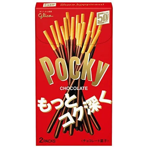 Glico Pocky Original Chocolate Sticks – 2 Mini Packs