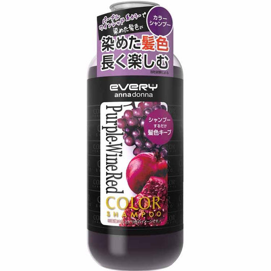 ANNA DONNA Every Hair Color Shampoo #Purple-Wine Red 300ml