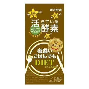 SHINYA KOSO - DIET SUPPLEMENT ENZYME 180 TABLETS (日本新谷酵素 180粒绿)