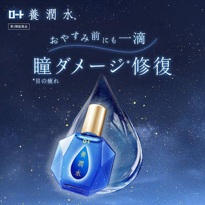 ROHTO Yojunsui α Eye Drops 13ml