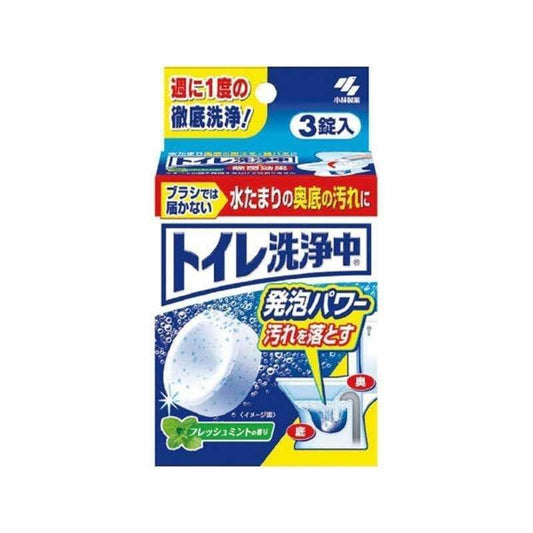 Kobayashi Pharmaceutical Toilet Decontamination and Deodorizing Toilet Cleaning Effervescent Tablets 3 pieces（小林制药 马桶洗净中 3粒）