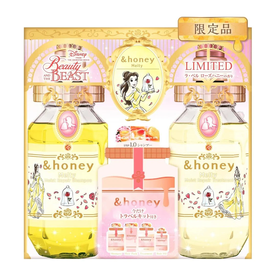 &honey Melty Moist Repair Shampoo & Treatment Set –