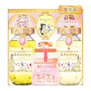 &honey Melty Moist Repair Belle Limited Set