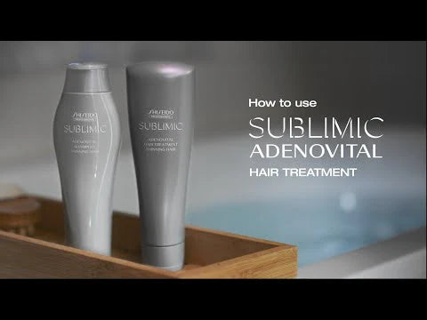 SHISEIDO Sublimic Aqua Intensive Hair Care