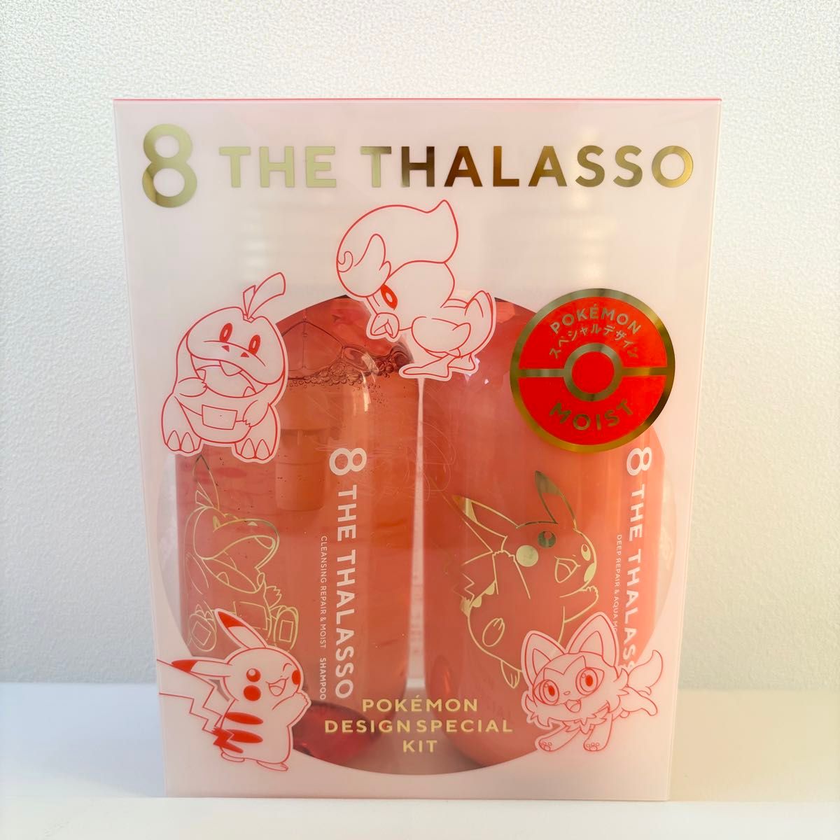 8 THE THALASSO Pokemon Limited Edition Hair Care Set