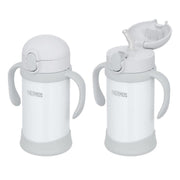 THERMOS Double-Handle Straw Cooler Cup 350 ML (Gray)