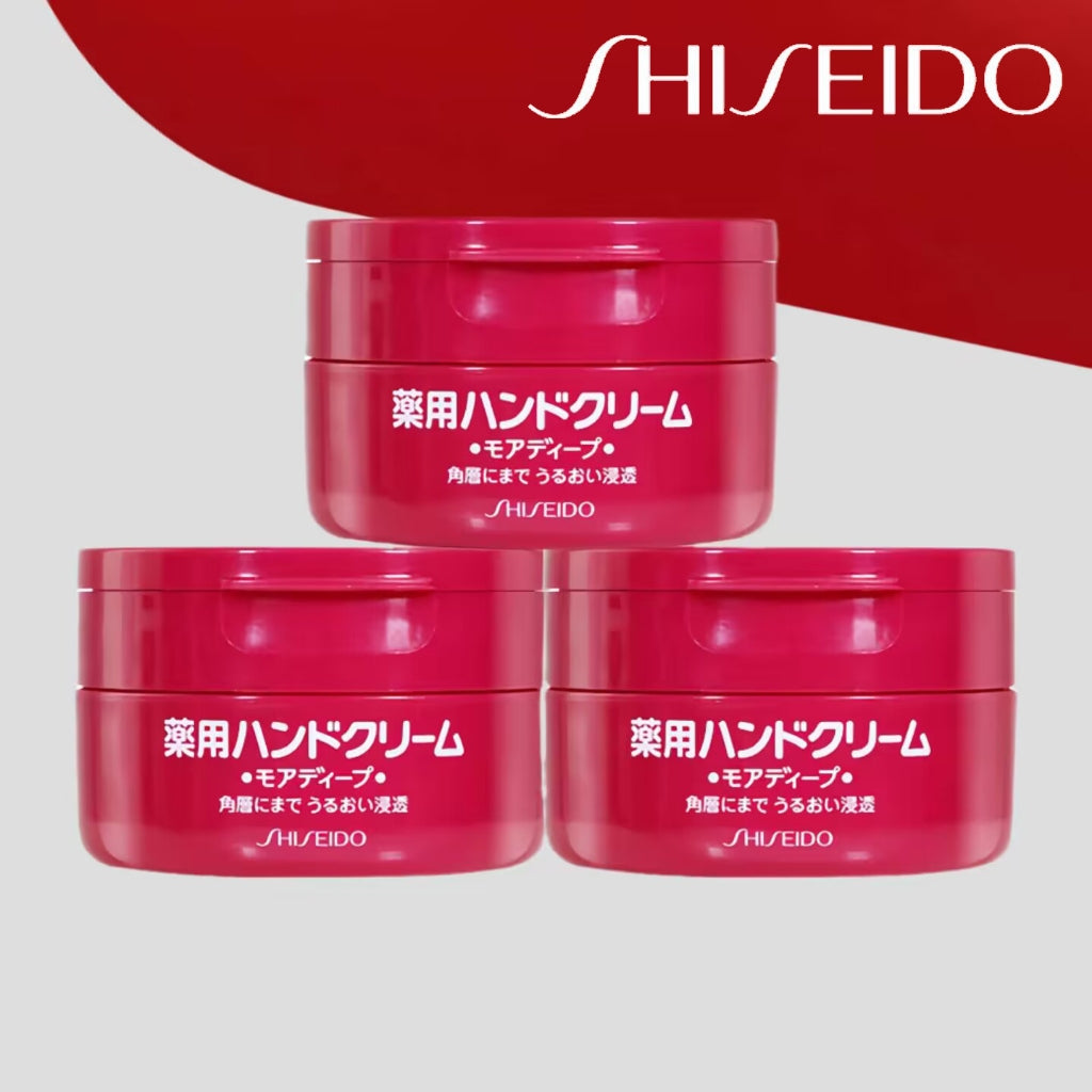 SHISEIDO More Deep Medicated Hand Cream 100g