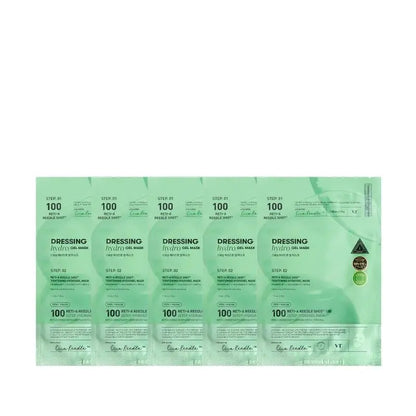 VT Cosmetics RETI-A Reedle Shot 100 2-Step Hydrogel Mask