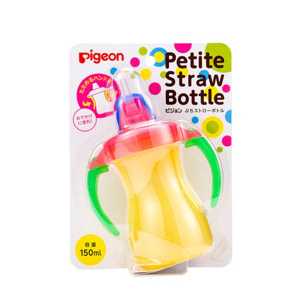 PIGEON Petite Straw Bottle Tropical Yellow 150ml