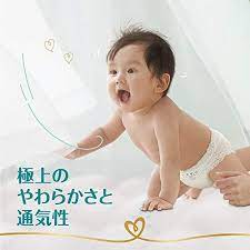 PAMPERS Premium Pants Size XL （12-22KG）38PK（Pampers 帮宝适拉拉裤 XL码 38枚/包）