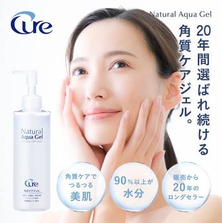 Cure Natural Aqua Gel 250g