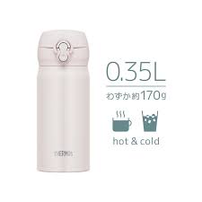 THERMOS JNL Vacuum Insulated Bottle 350ml
