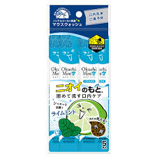 Okuchi Mouthwash Lime Mint 11 mL × 5 Tubes