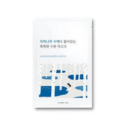 Round Lab - Birch Juice Moisturizing Sheet Mask 25ml 1pc