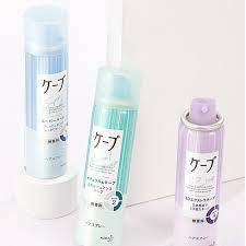 KAO Cape Hair Styling Spray