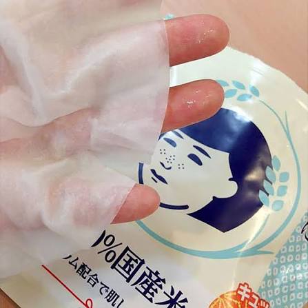 ISHIZAWA LAB Keana Nadeshiko Rice Mask 10pcs