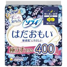 SOFY Hadaomoi Ultra Thin Night Pads 40cm 9pcs