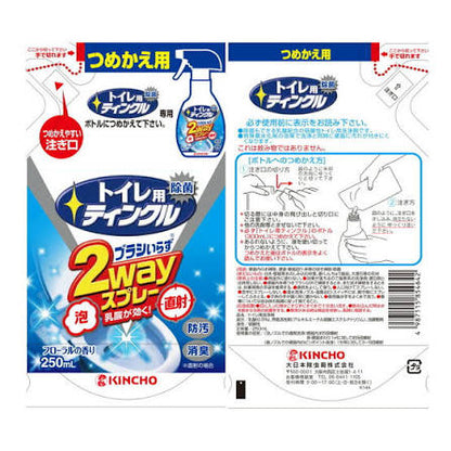 KINCHO Twinkle Toilet Cleaner 2-Way Spray 300ml