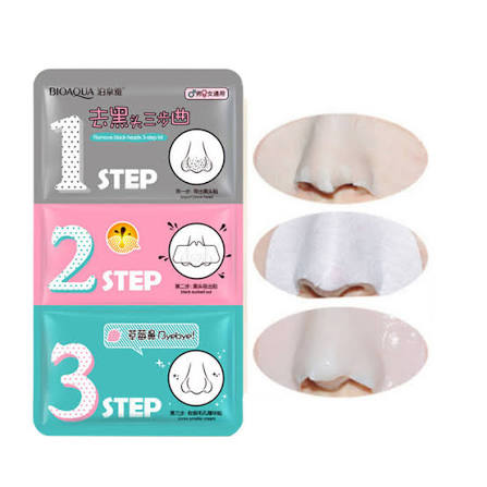 HOLIKA HOLIKA Pig Nose Blackhead 3-Step Kit 1pc