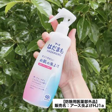 EARTH Hadamamo Gentle Mosquito Repellent Spray Fresh Soap 200ml