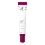 Purito SEOUL - Timeless Bloom Retinol Spot Cream 30ml