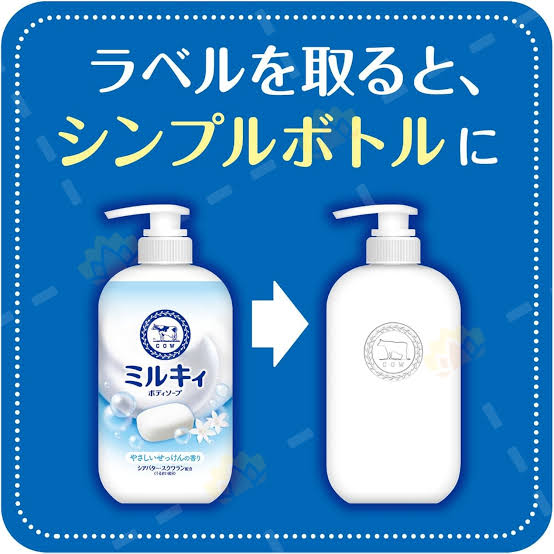 COW Milky Body Soap Gentle Soap 500ml