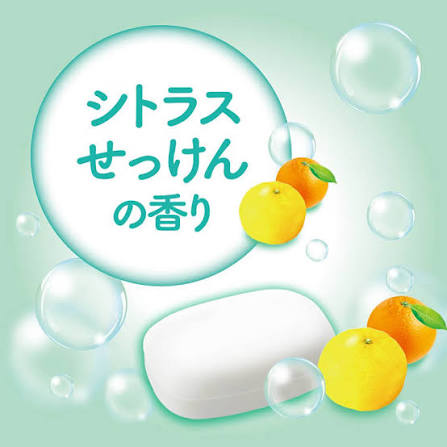 COW Milky Body Soap Citrus Soap 500ml