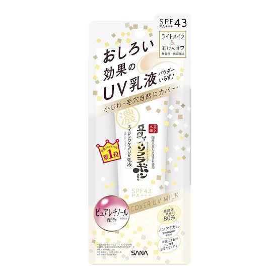 SANA Nameraka Honpo Soy Milk UV Emulsion SPF40 PA+++ 50g