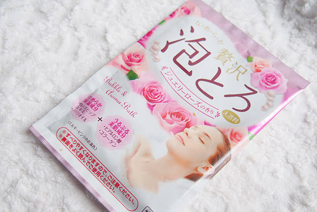 COW Brand Milk Bath Salt Rose 30g