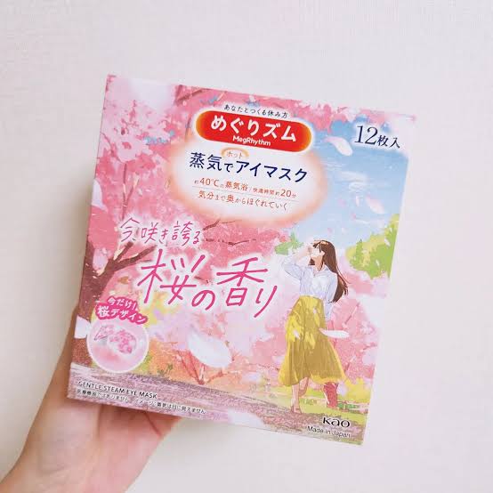 KAO MegRhythm Steam Eye Mask Sakura 12pcs