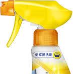 Kao Magiclean Bathroom Cleaning Spray 380Ml