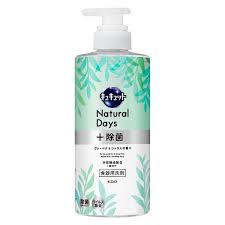 KAO CUCUTE DISHWASHING VERBENA&CITRUS SCENT 500ML(花王洗洁精500ml绿色