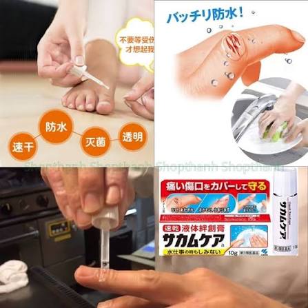 KOBAYASHI Sakamukea Liquid Bandage 10g