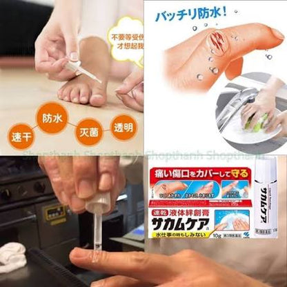 KOBAYASHI Sakamukea Liquid Bandage 10g
